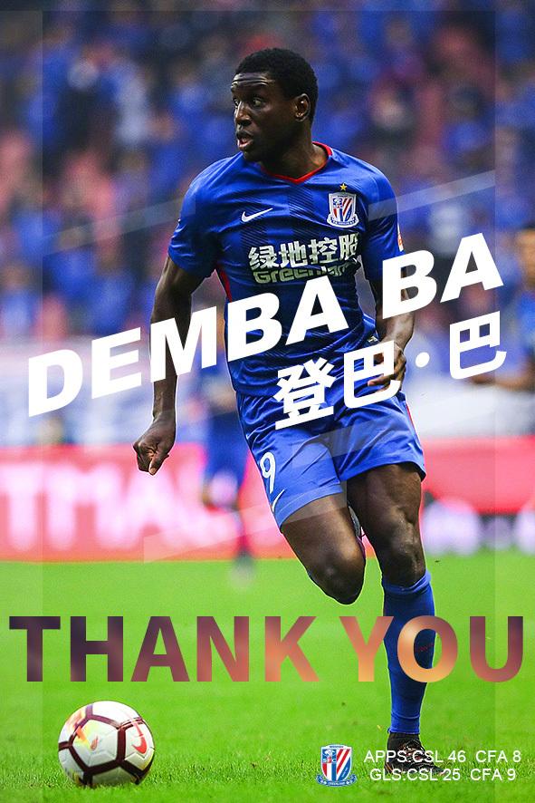 关于中超今晚再迎强敌,新奥尔良鹈鹕官宣签约,主帅态度:目标明确,球探报告显示潜力的信息 关于中超今晚再迎强敌,新奥尔良鹈鹕官宣签约,主帅态度:目标明确,球探报告显示潜力的信息